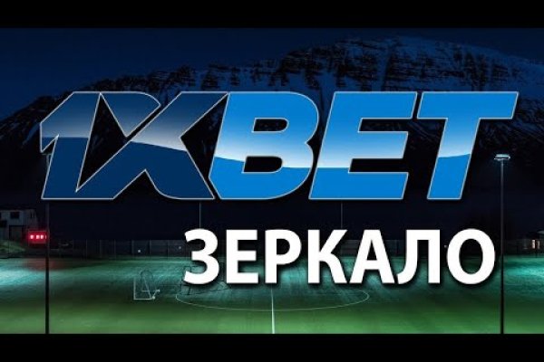 Кракен сайт маркет